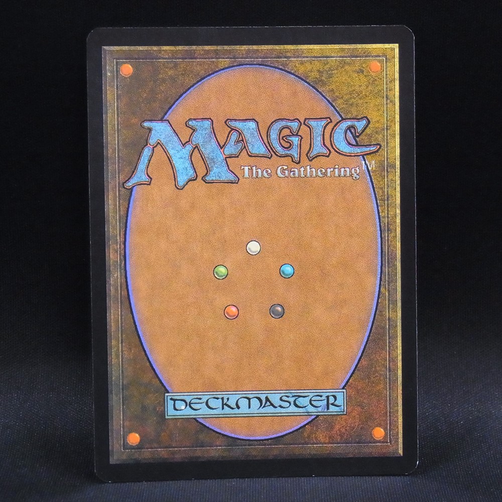 BEEP ゲームグッズ通販 / ◇【中古MTG】マジックザギャザリング│沿岸