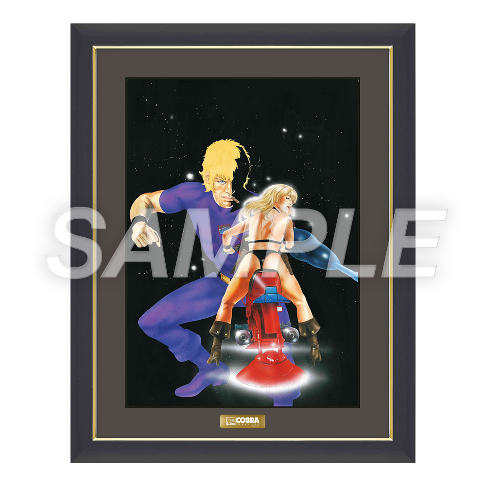 一周忌追悼 寺沢武一 原画展 〜Peace＆Love〜