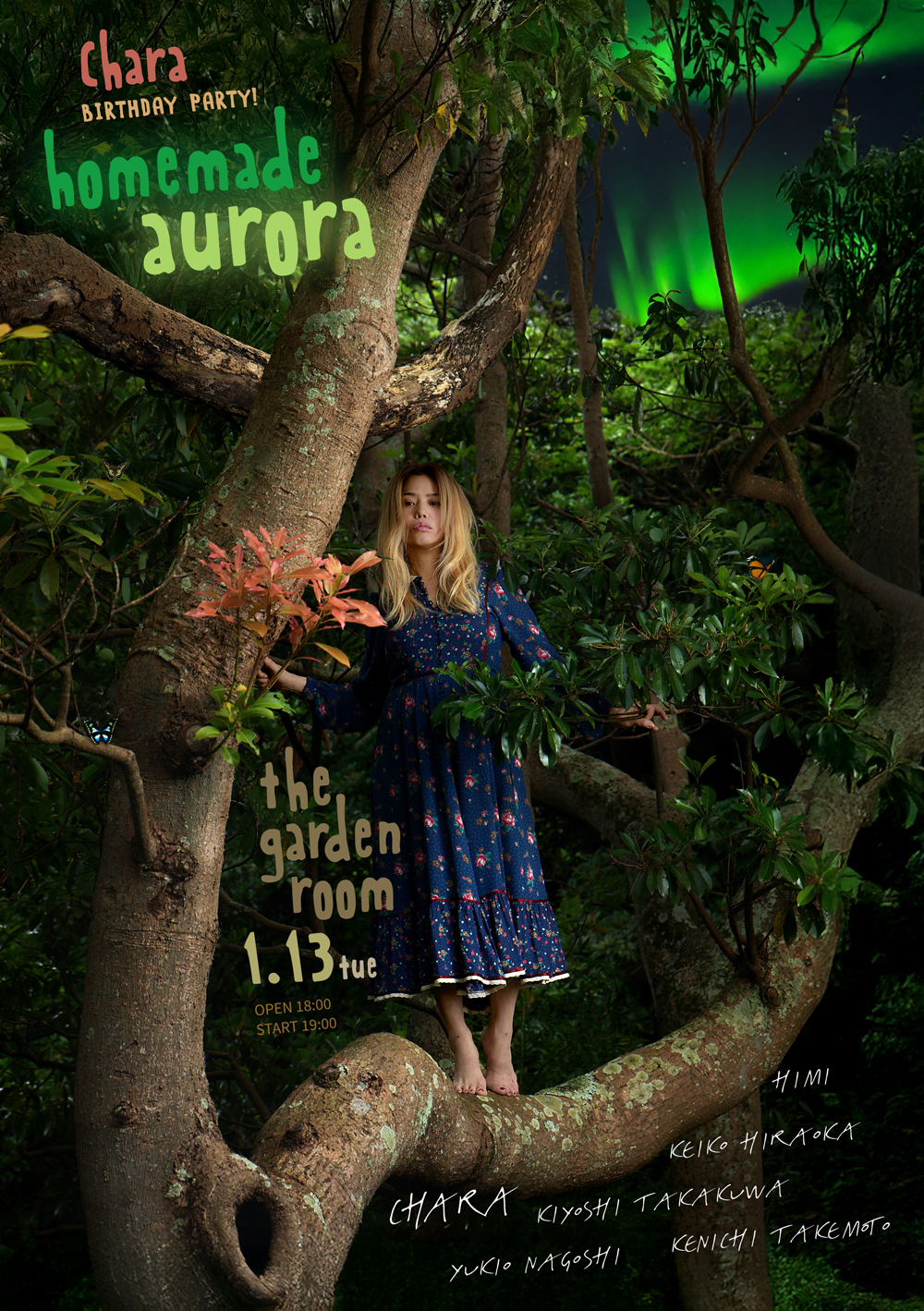 Charaのバースデーを祝う、Chara Birthday Party - HOMEMADE AURORA