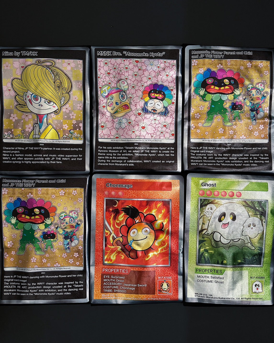 Takashi Murakami / kaikai kiki】「Mononoke Kyoto」リリース記念