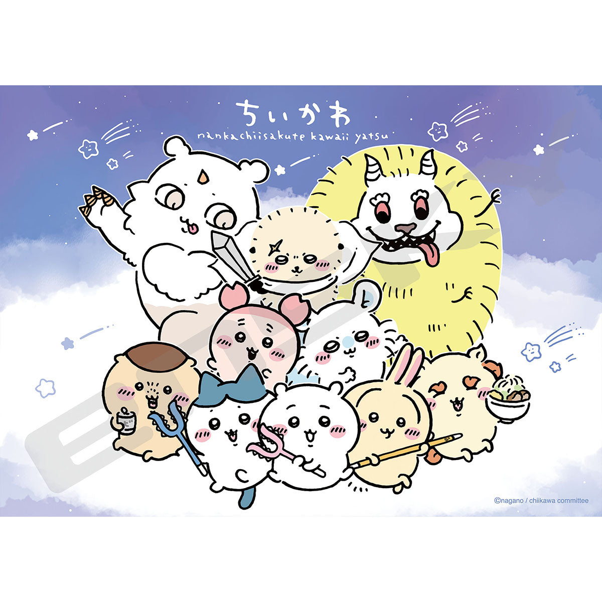 ちいかわ 500ピースジグソーパズル（No.500-599 みんなでアイキャッチ