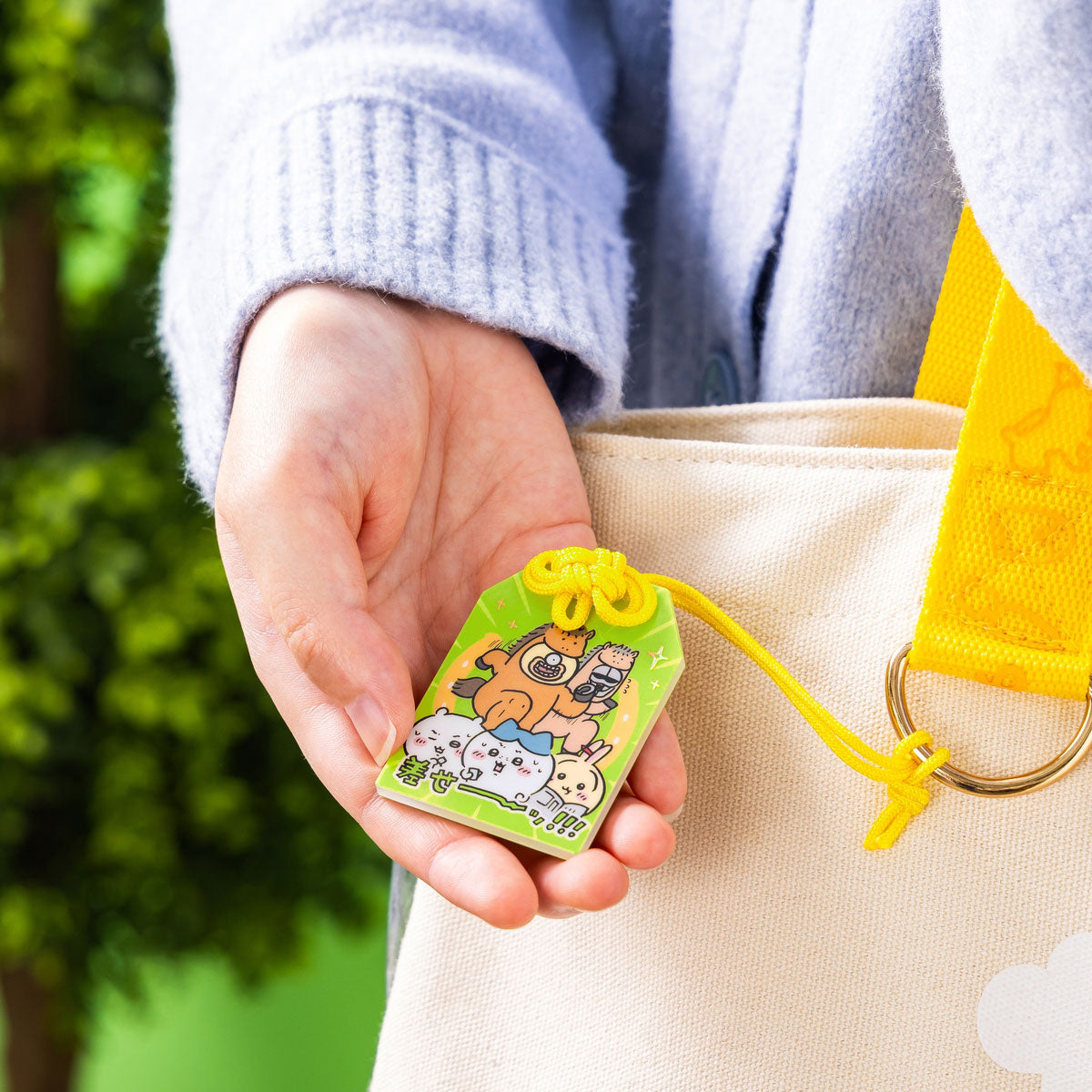 予約】ちいかわ ハッピーバッグ2026（午年）【2025年12月中旬より順次