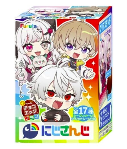 全種紹介】チョコエッグプラス にじさんじ BOX｜フィギュア