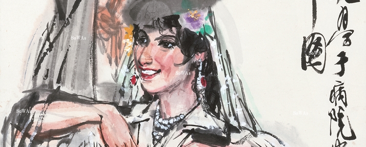 黄冑の作品の買取と鑑定・査定、オークション出品について | 中国美術SoWAs