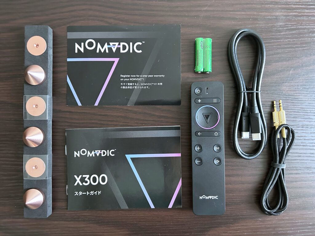 レトロデザインのハイテク機】NOMVDIC X300を徹底レビュー【独自の魅力
