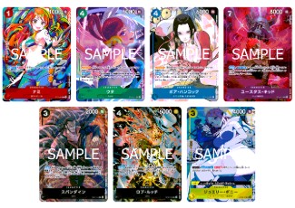 ワンピースカード ザベストストレージボックスセットの内容は？