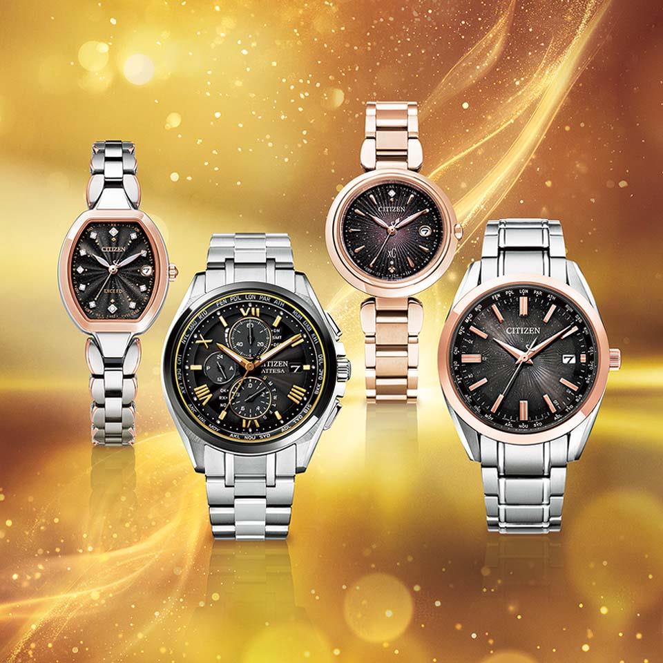 CB0264-55E: CITIZEN | シチズンウオッチ オフィシャルサイト