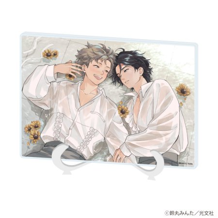 11/16まで！】コミコミ限定完全受注生産商品！鈴丸みんた先生『夏果て