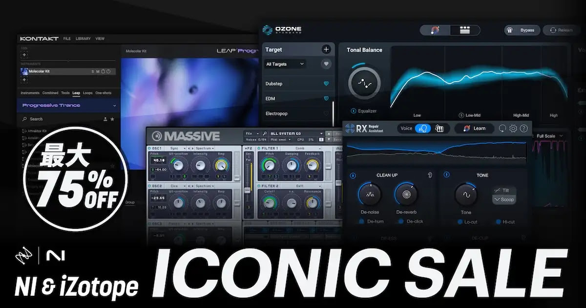 無料】Xfer Serum 2用プリセットパック、Impact Soundworks「Serum 2