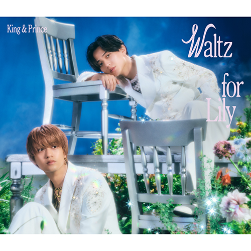 Waltz for Lily [初回限定盤B][CD MAXI][+DVD] - King & Prince
