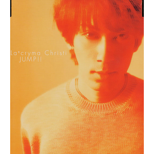 ◻️La'cryma Christi◇グッズセット◇プレミアム◇crossroad ◻️La