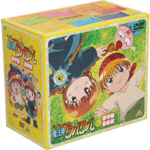 ドキドキ 伝説 魔法陣グルグル DVD-BOX 新品DVD・ブルーレイ | ブック