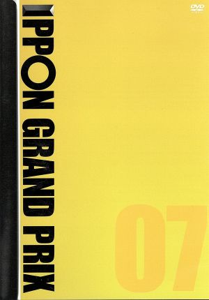 IPPONグランプリ 通販｜ブックオフ公式オンラインストア