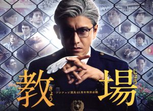 探偵Xからの挑戦状！ DVD-BOX 中古DVD・ブルーレイ | ブックオフ公式