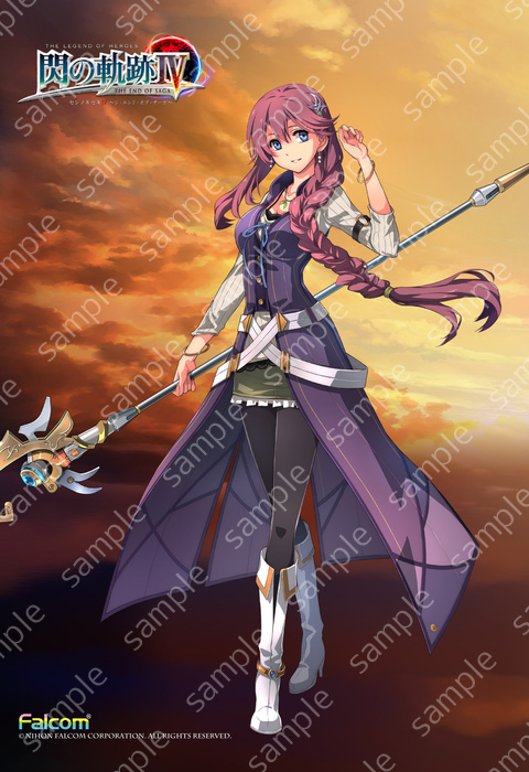 商品詳細 ｜ こんぷりん