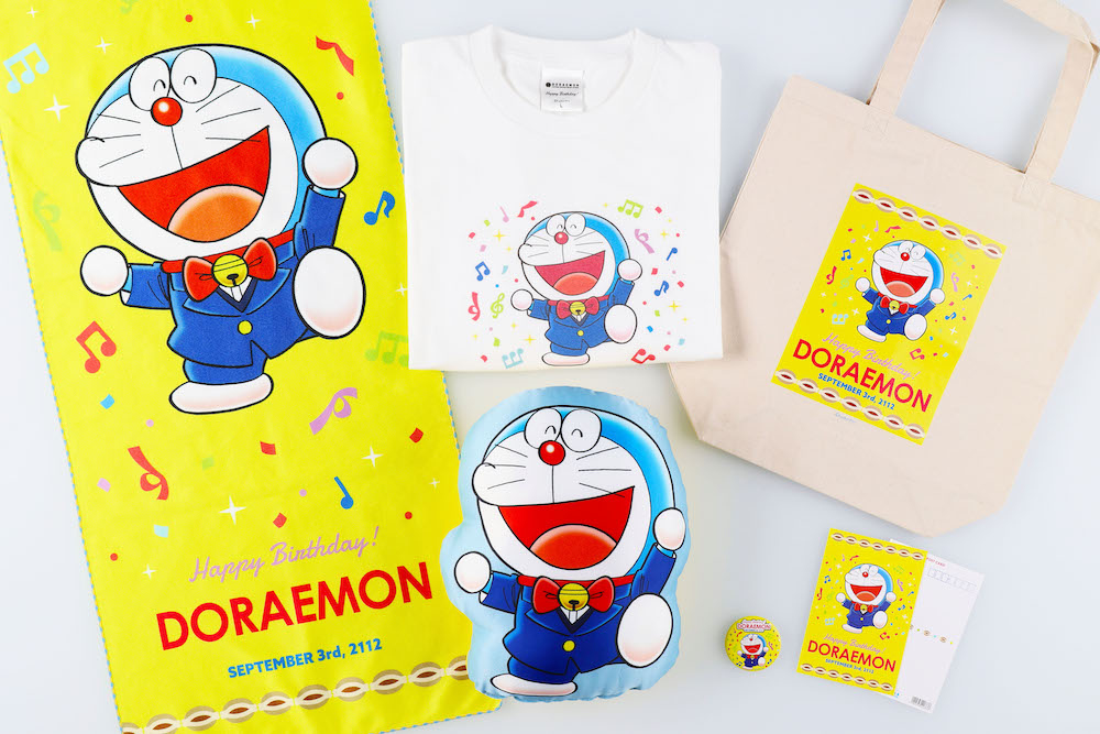9月3日はドラえもんのお誕生日！ドラえもん未来デパート限定アイテムが