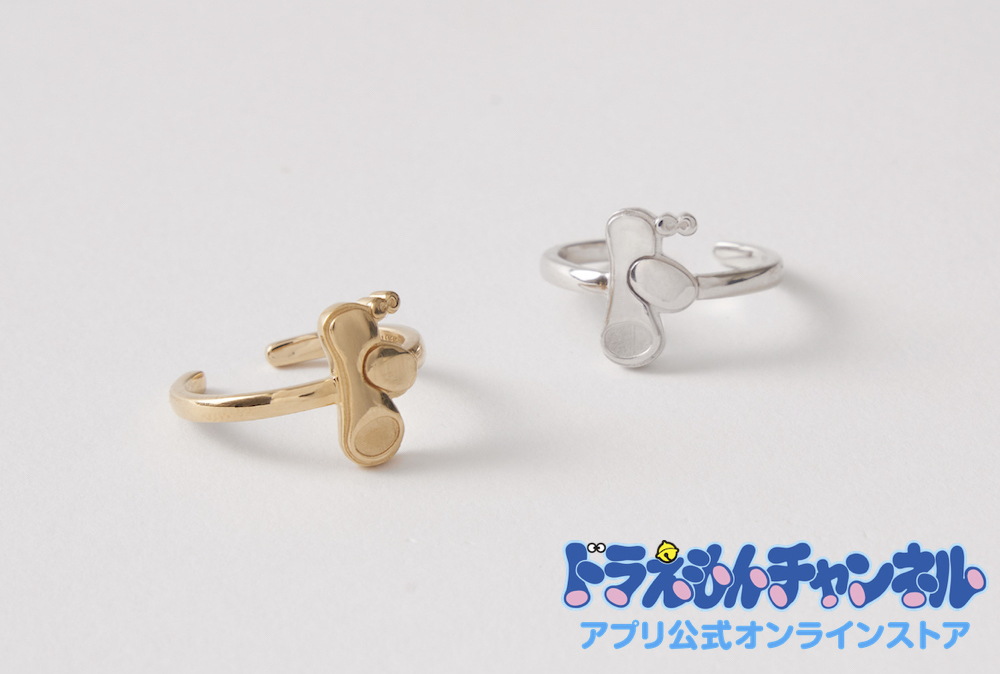 なんでもスタンド&「ド」リングが登場！｜ドラえもんチャンネル
