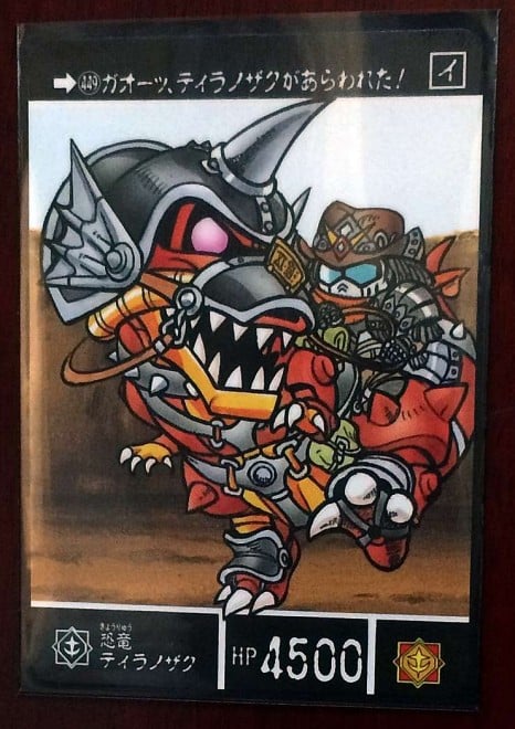 画像・写真 | SDガンダムカードダスコレクター・ケロ29(ゴッグダス)氏