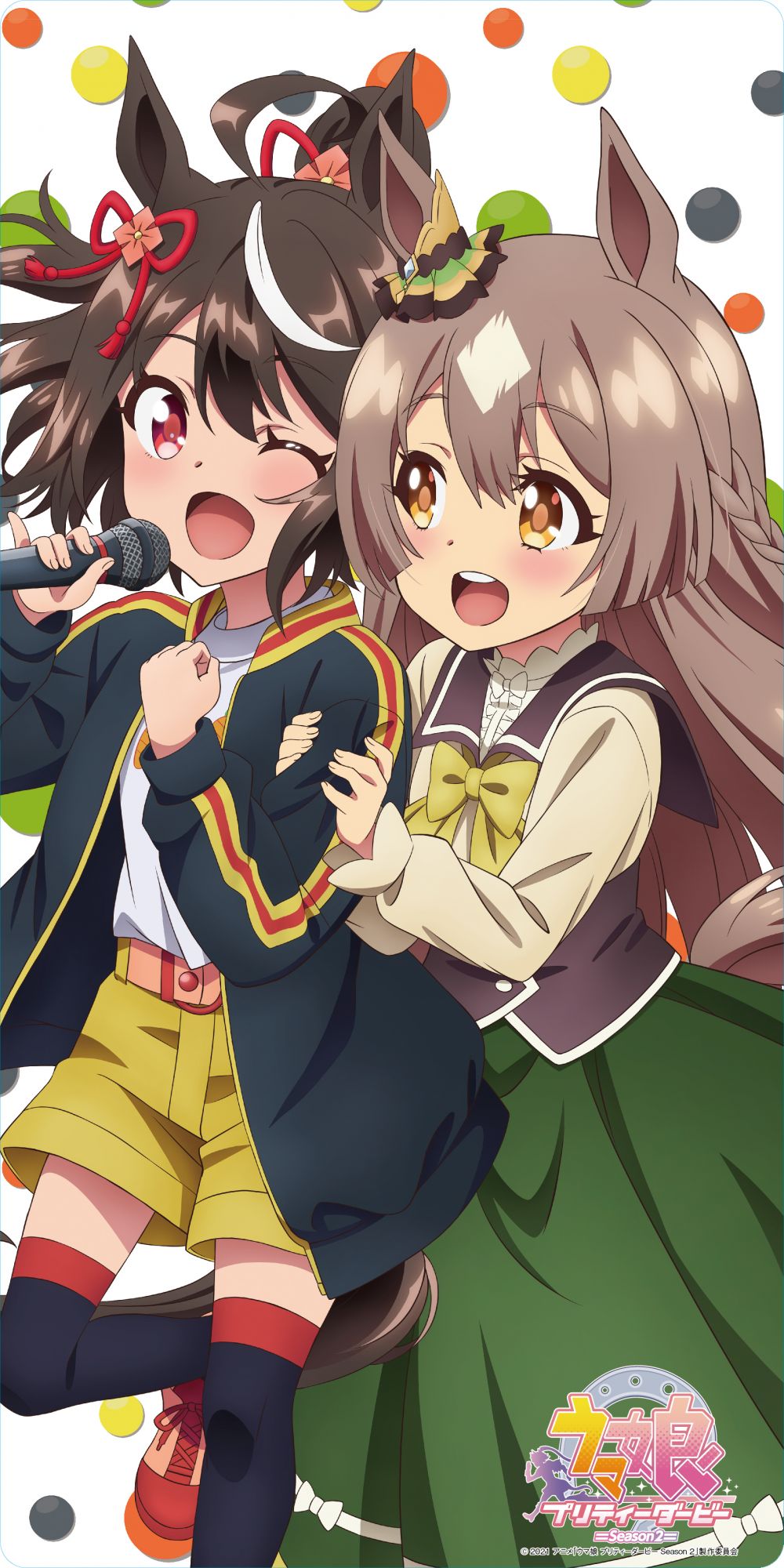 ウマ娘』新グッズに北島三郎の愛馬・キタサンブラック登場 マイク片手