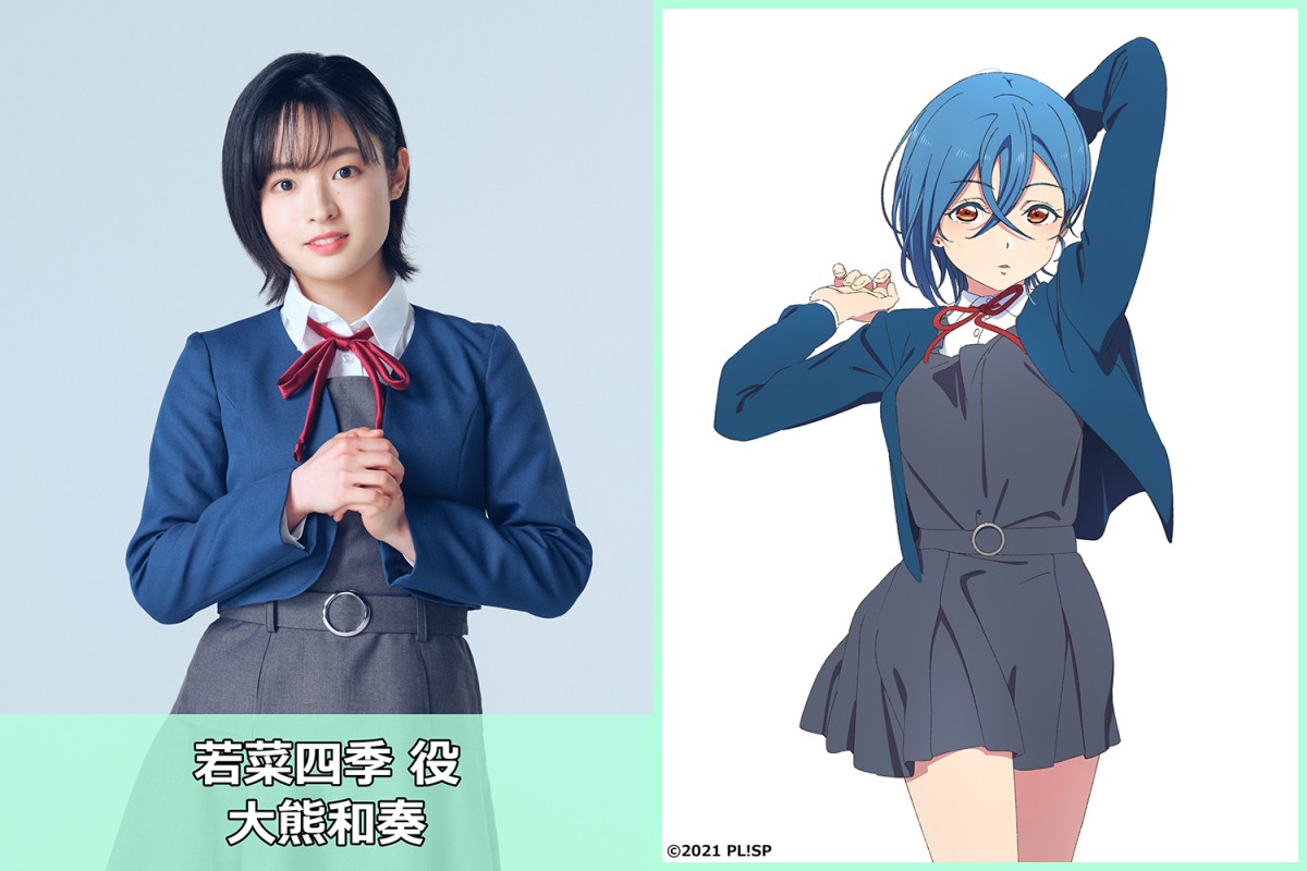画像・写真 | 『ラブライブ！』Liella!の新アー写に反響 制服姿で