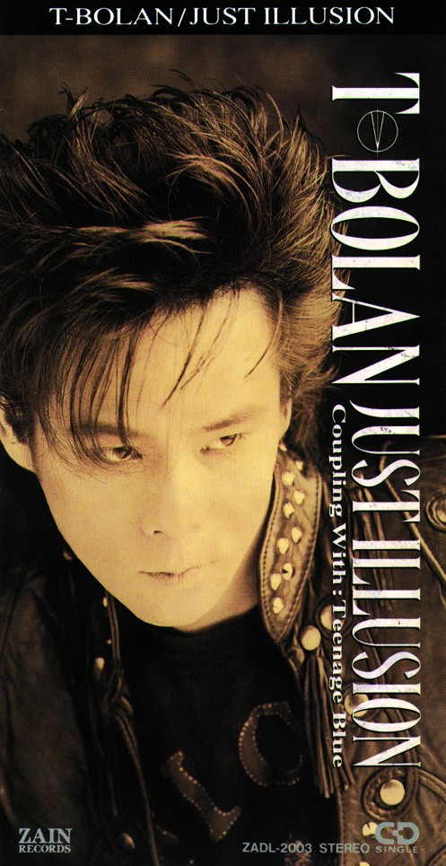 画像・写真 | T-BOLAN初のシングル全曲披露ツアー 森友嵐士「どこへ