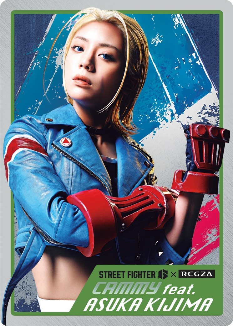 貴島明日香『ストリートファイター6』キャミィに変身！ 東京ゲーム