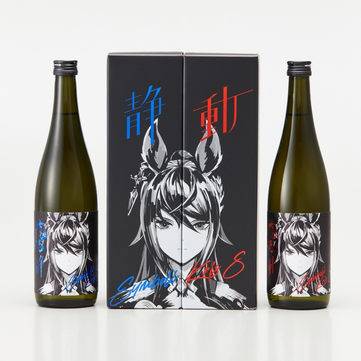 銘酒「七冠馬」×ウマ娘『シンボリクリスエス 限定醸造酒』販売へ 18日