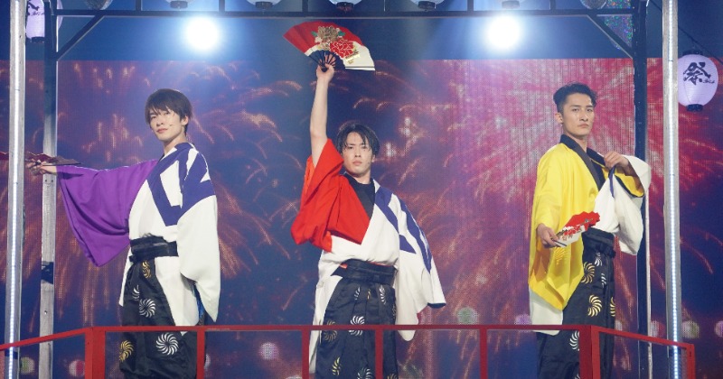 岩本照＆深澤辰哉＆宮舘涼太『祭 GALA』きょう開幕「ただいま