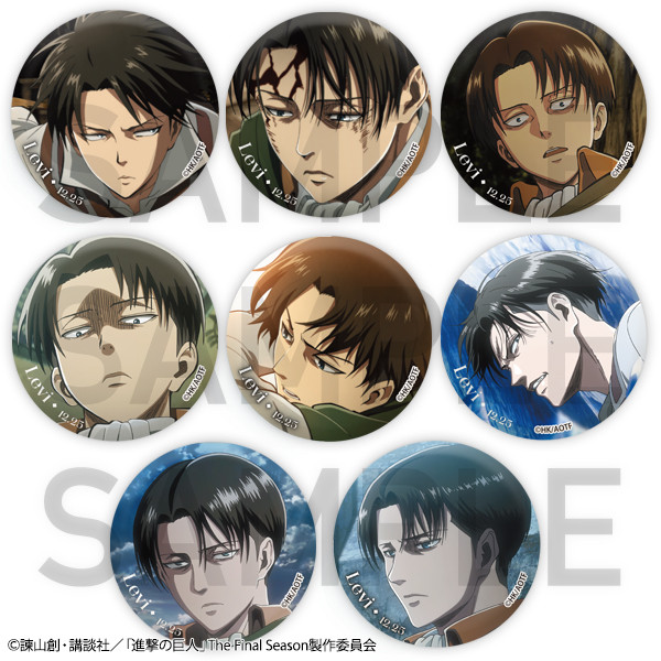 WIT STUDIO『進撃の巨人』新作グッズ展開 エレンたちの新イラスト使用