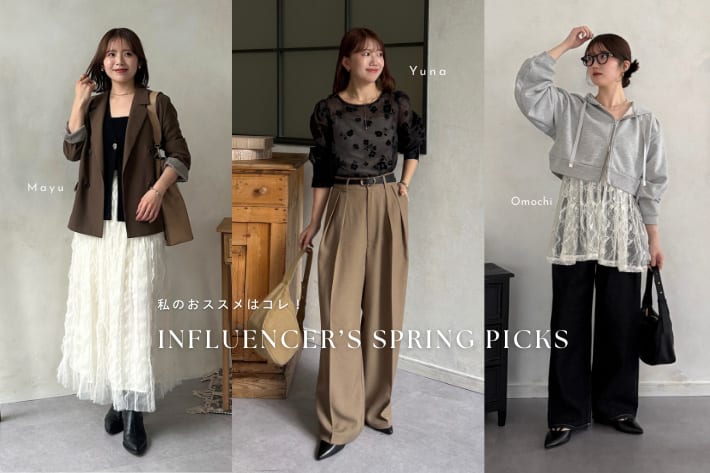 Thevon.(ゼヴォン)公式通販サイト | PAL CLOSET(パルクローゼット