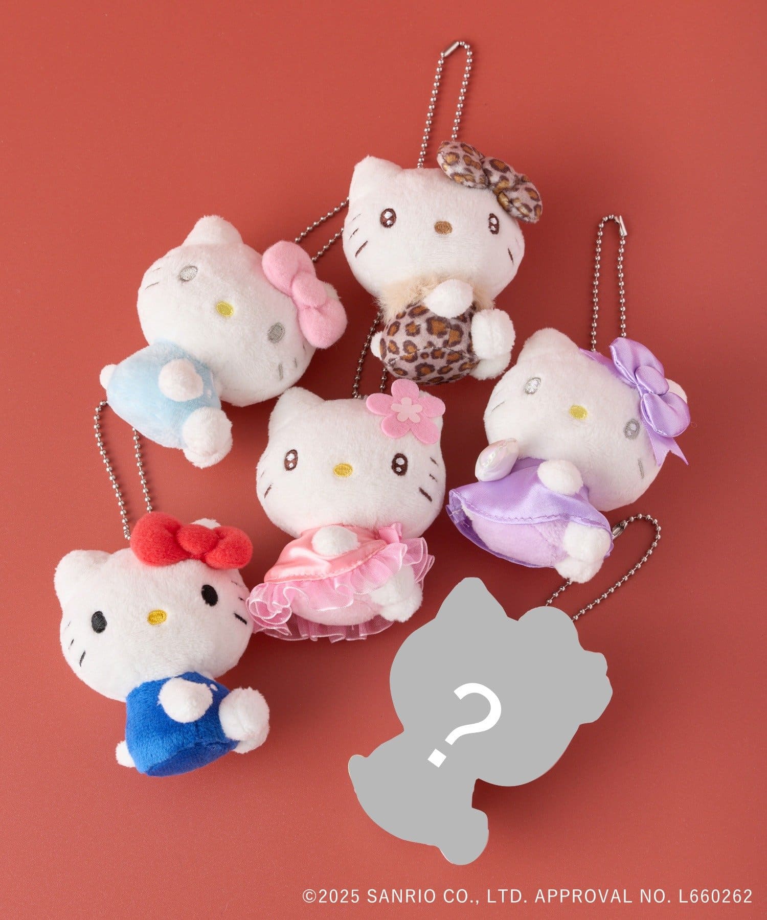 Sanrio characters】ブラインドボールチェーンマスコット ※アソートお