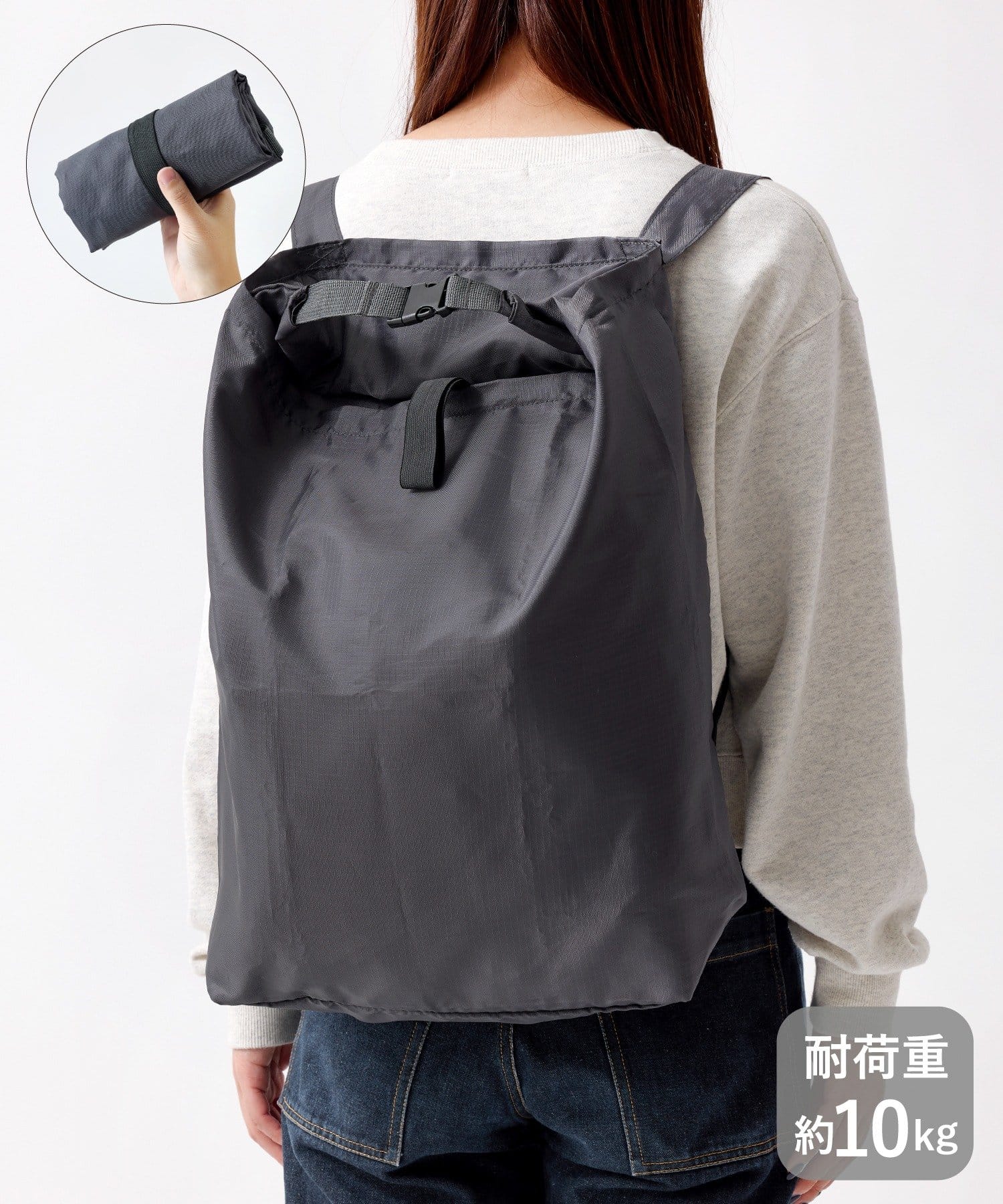 重たい物用折りたたみリュック | 3COINS(スリーコインズ)レディース