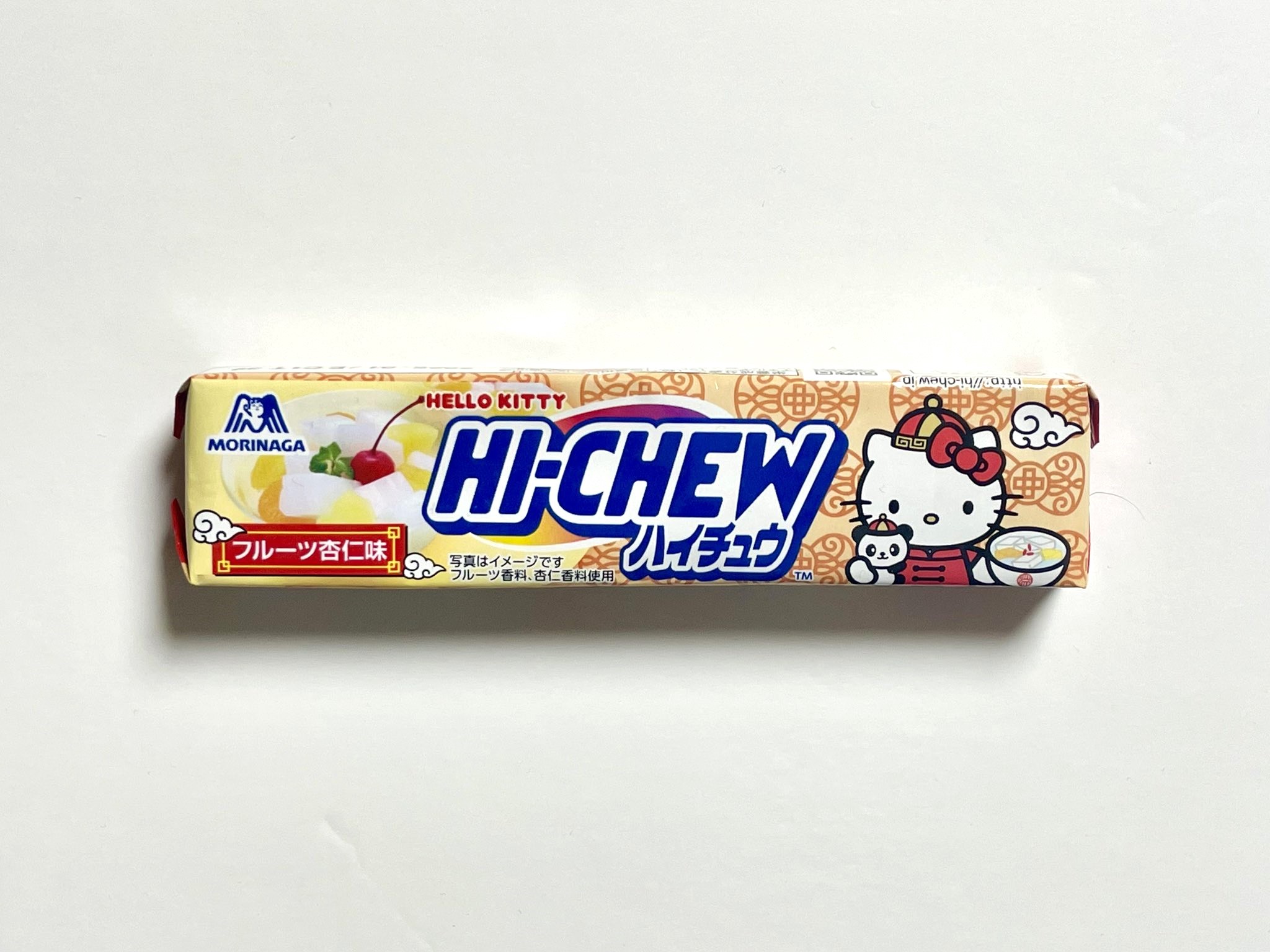 ハローキティデザインの「ハイチュウ フルーツ杏仁味」が