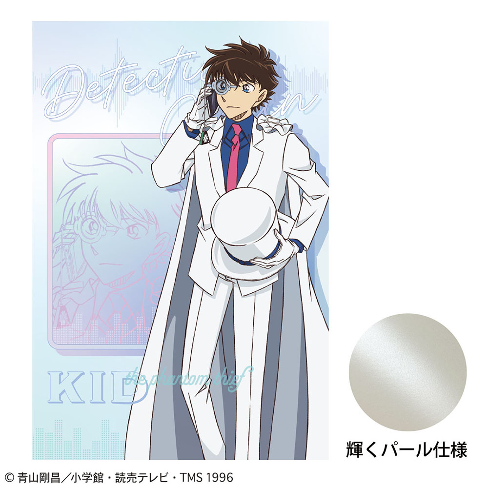 名探偵コナン ポストカード(電話シリーズ キッド)