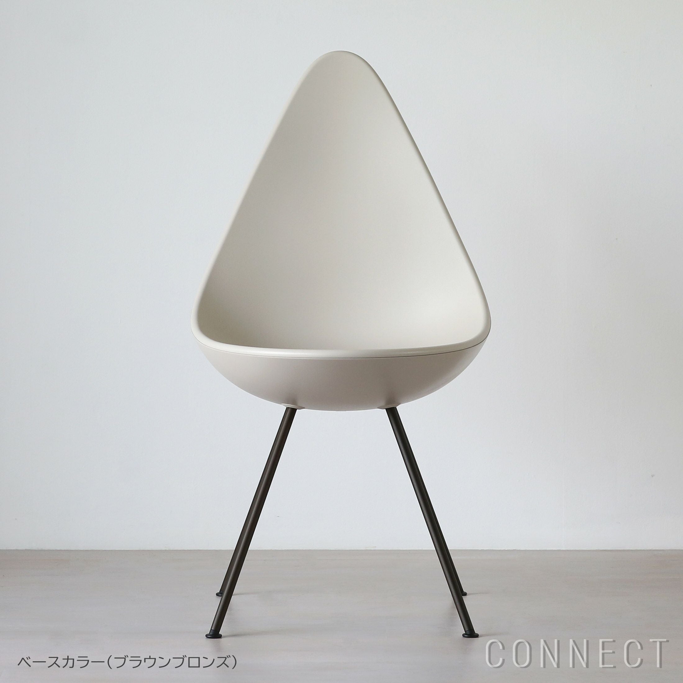 新生活キャンペーンpt10倍】FRITZ HANSEN（フリッツ・ハンセン