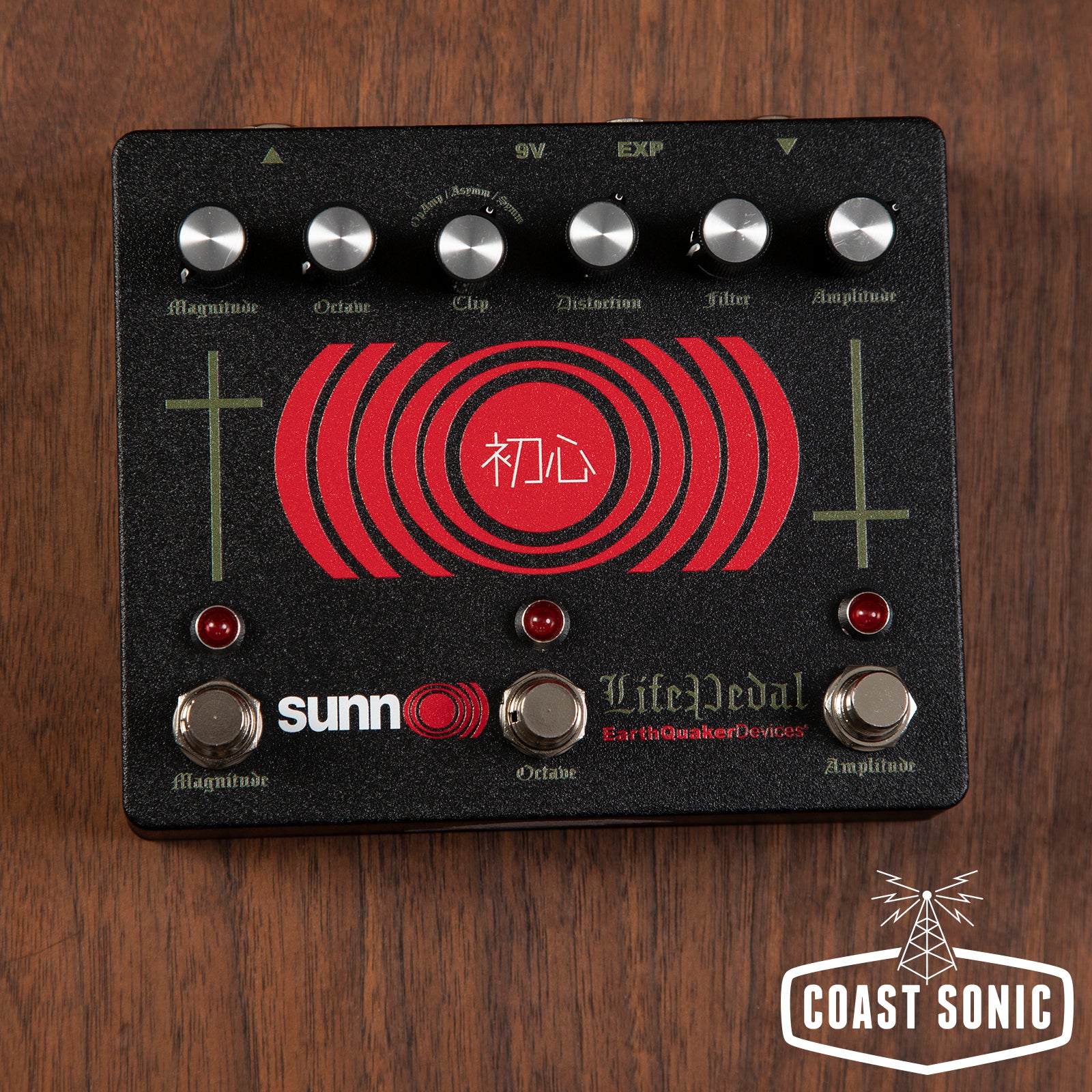 EarthQuaker Devices Sunn O))) Life Pedal