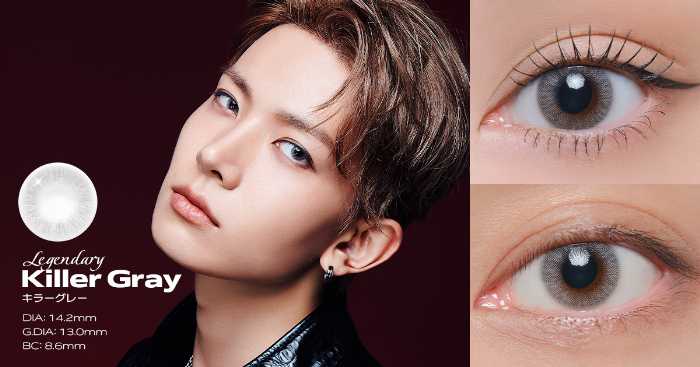 ENHYPENヒスンが新アンバサダーに就任！Qrsessed新色カラコンが登場