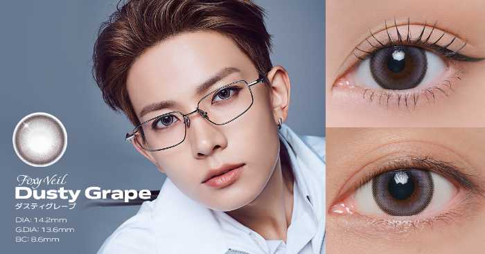 ENHYPENヒスンが新アンバサダーに就任！Qrsessed新色カラコンが登場