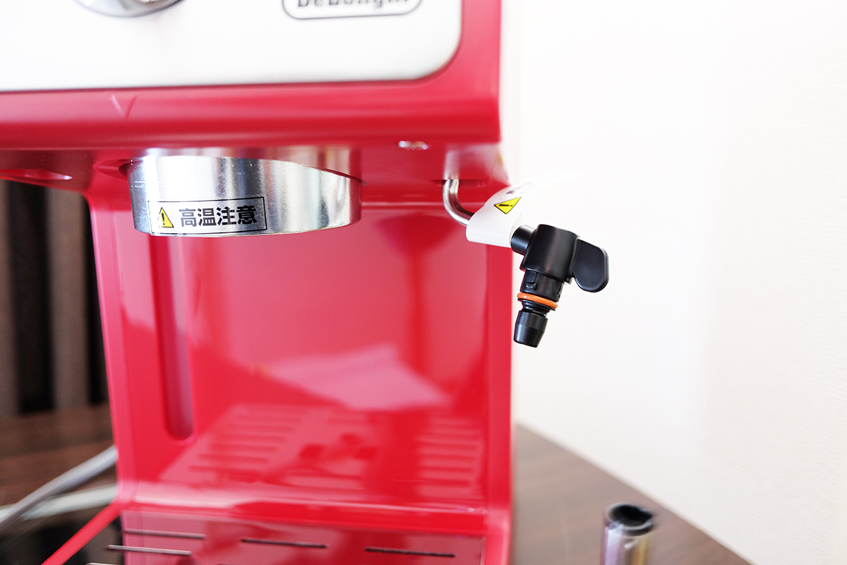デロンギ社製の家庭用エスプレッソマシン「アクティブ」レビュー