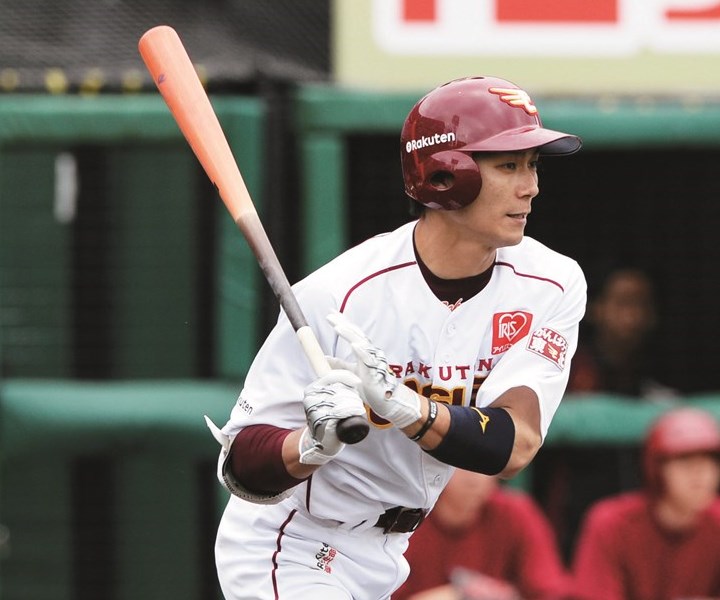 楽天・岡島豪郎 ミズノのバット グリップは太く、ヘッドは細く。感覚を