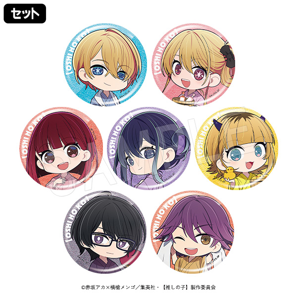 推しの子】× 極楽湯/RAKU SPA 浴衣&サウナ姿のコラボグッズ 5月発売!