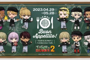 日常組 × 原宿竹下通り友竹庵 4月29日よりどら焼きコラボカフェ開催!