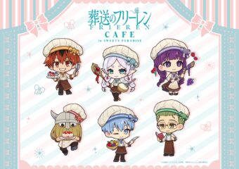 鬼滅の刃 × セガのたい焼き池袋/秋葉原 7.17-8.30 鬼滅の刃焼き発売!!