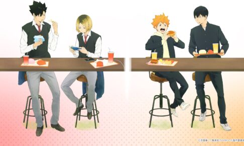 ハイキュー!! 日向と影山・研磨と黒尾の描き下ろしイラスト新登場!