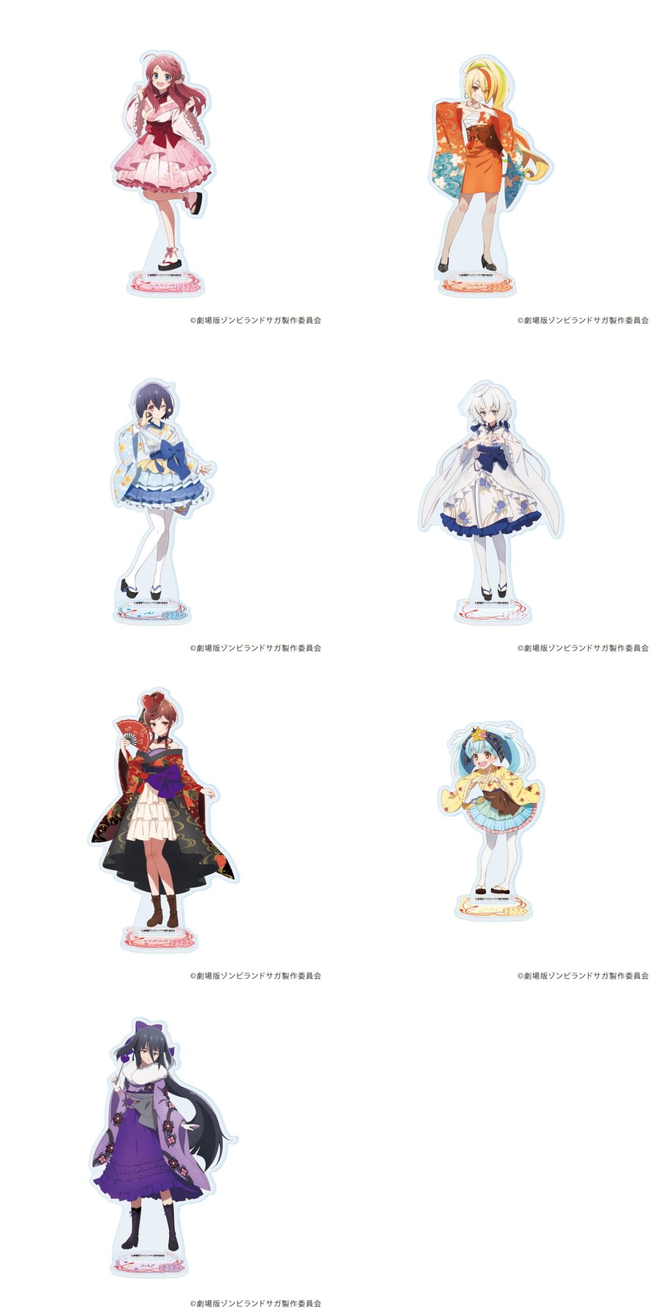 劇場版 ゾンビランドサガ 描き下ろし 和風ドレスver.新作グッズ 3月発売!