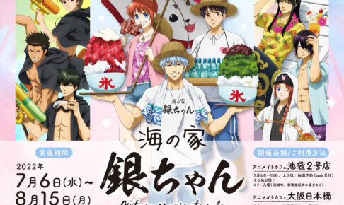 5c02327cd993c485e5b7907a80e1f4