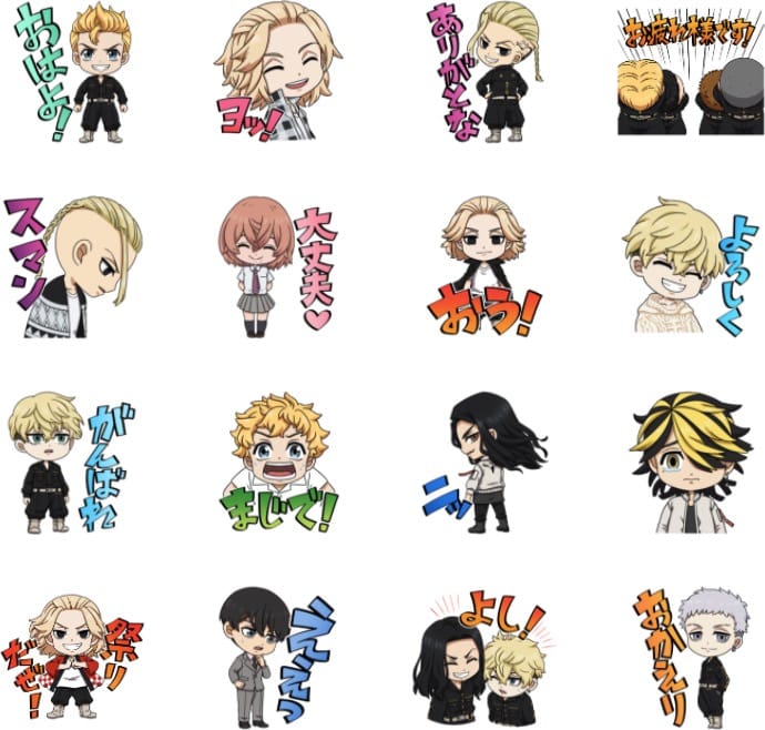 東京リベンジャーズ × 出前館 コラボ限定の描き起こしLINEスタンプ登場!
