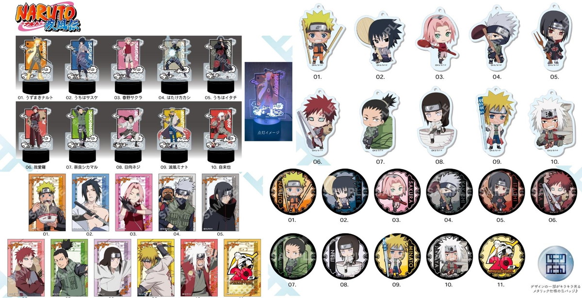 限定】NARUTO展 公式 缶バッジ 10点まとめ売り サスケ・イタチ・サクラ