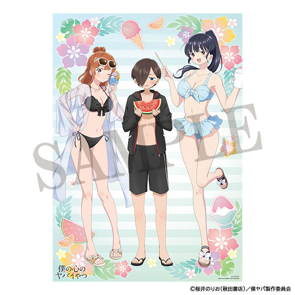 僕の心のヤバイやつ 水着衣装ストア in ダッシュストア 7月15日より開催!