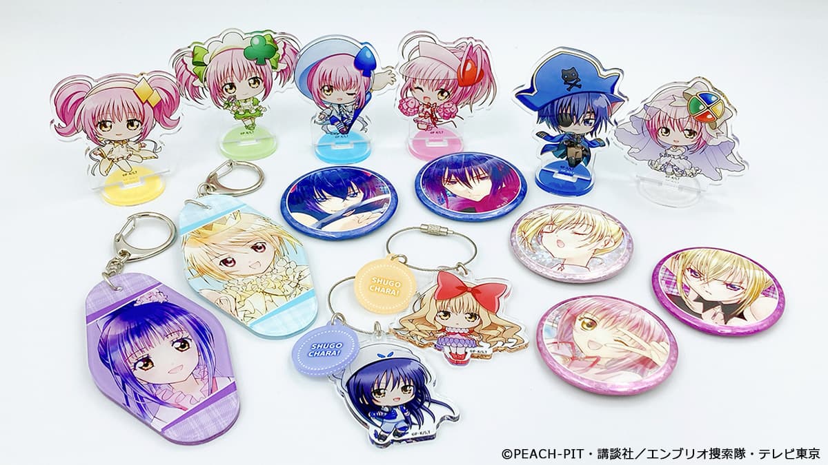 しゅごキャラ！ アミュレットハートたちの描き起こしグッズ 4月発売!